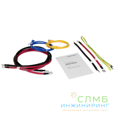 POWER UNIT 51.2-100 LFP 16S1PA W