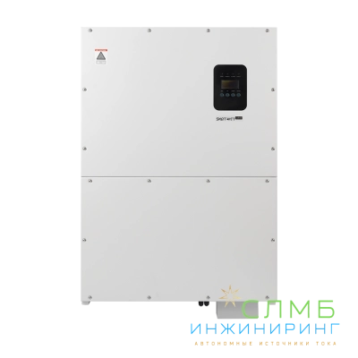 GRID G2 60K 3P 3MPPT