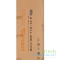 Delta SM 170-12 P
