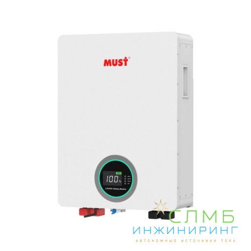 LP16-48100Настенного монтажа (Wall Mount)