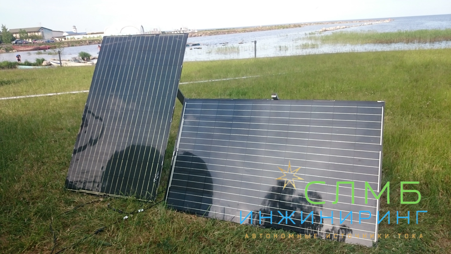 Учебный центр Гидромет  Ладожское озеро