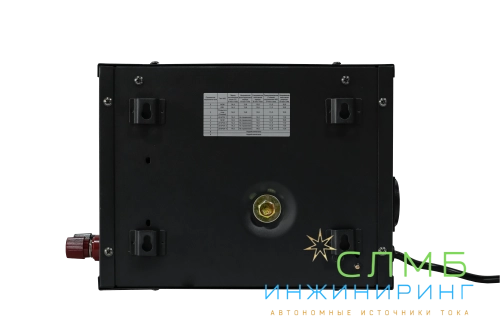 UPS BOILER 1000/12LW