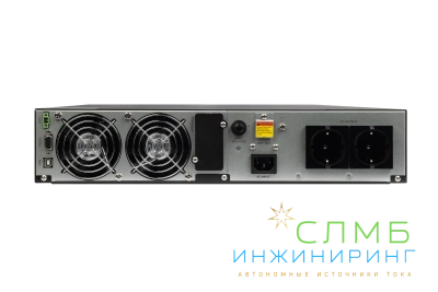 UPS DATA PRO 2kVA