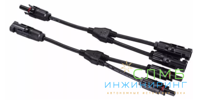 MC4Y AB 2in1 Cable