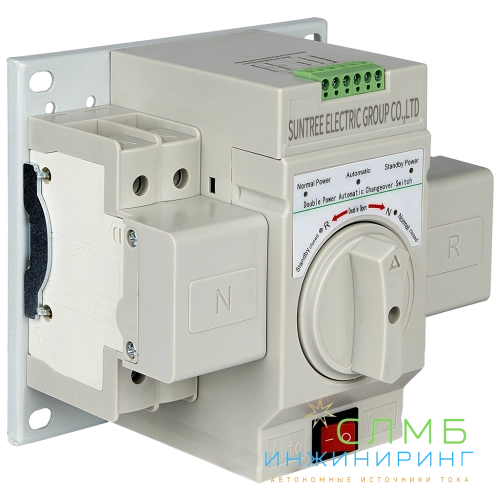 ATS AC 230V 50A 2P