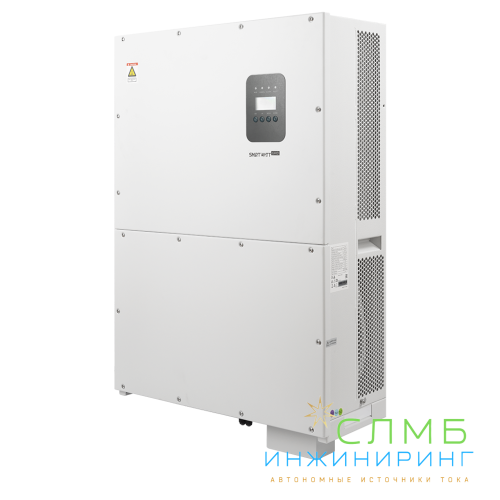 GRID G2 60K 3P 3MPPT