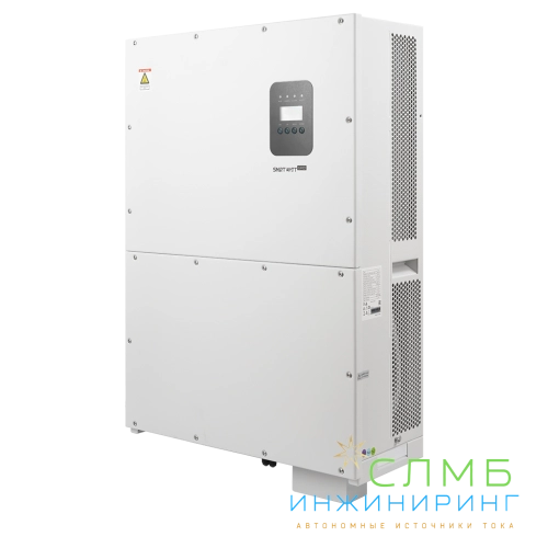 GRID G2 60K 3P 3MPPT