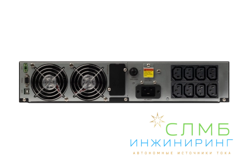 UPS DATA PRO IEC 3kVA