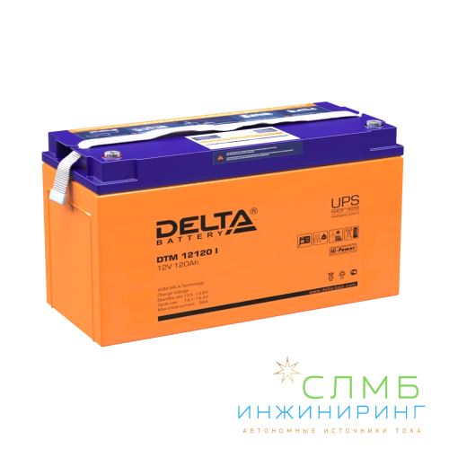 DTM 12120 I