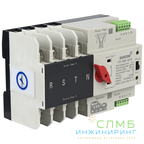 ATS AC 400V 100A 4P DIN