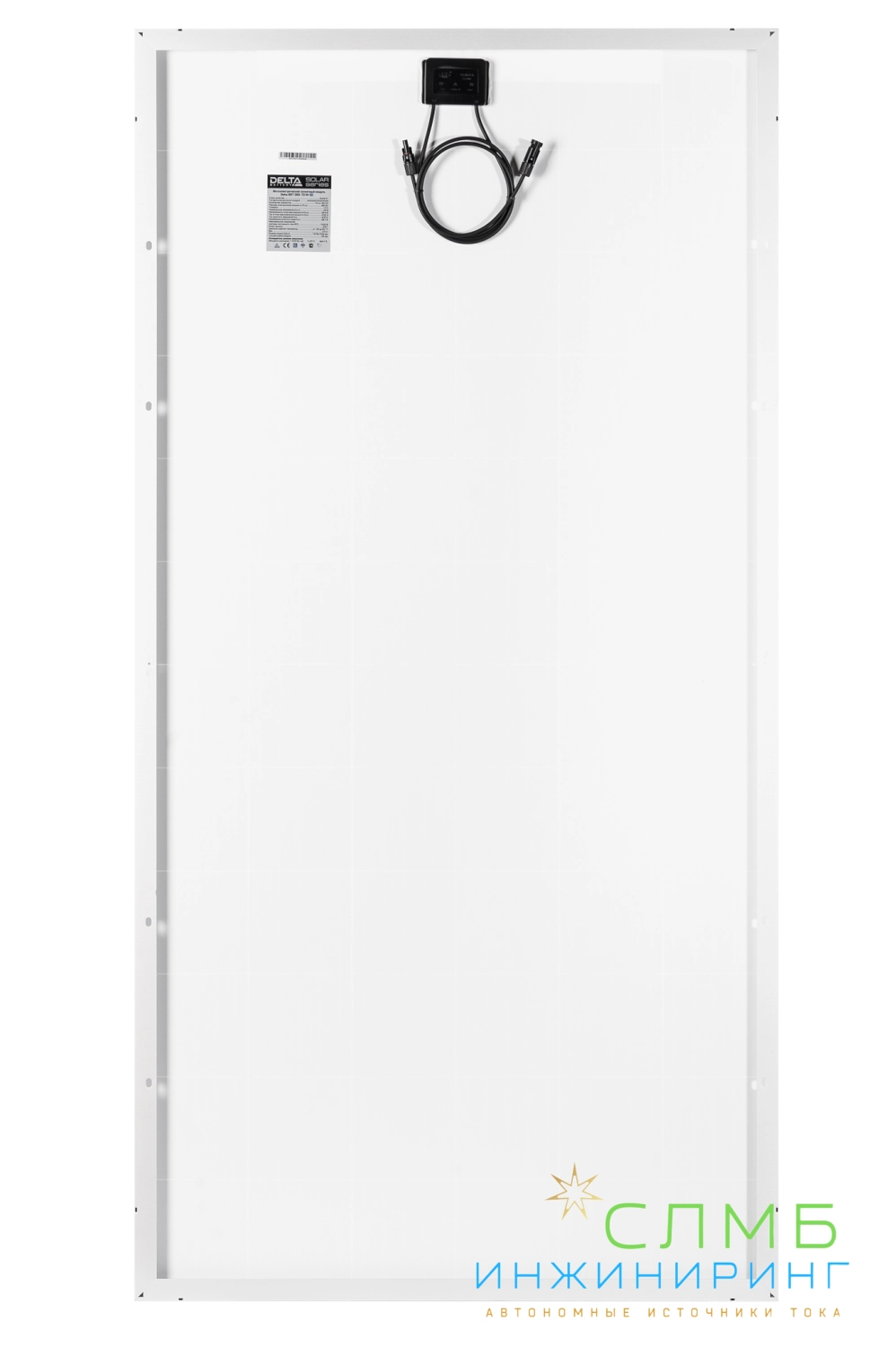 Delta BST 380-72 M