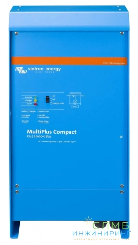 MultiPlus Compact 12/1200/50-16 230V VE.Bus CMP121220000