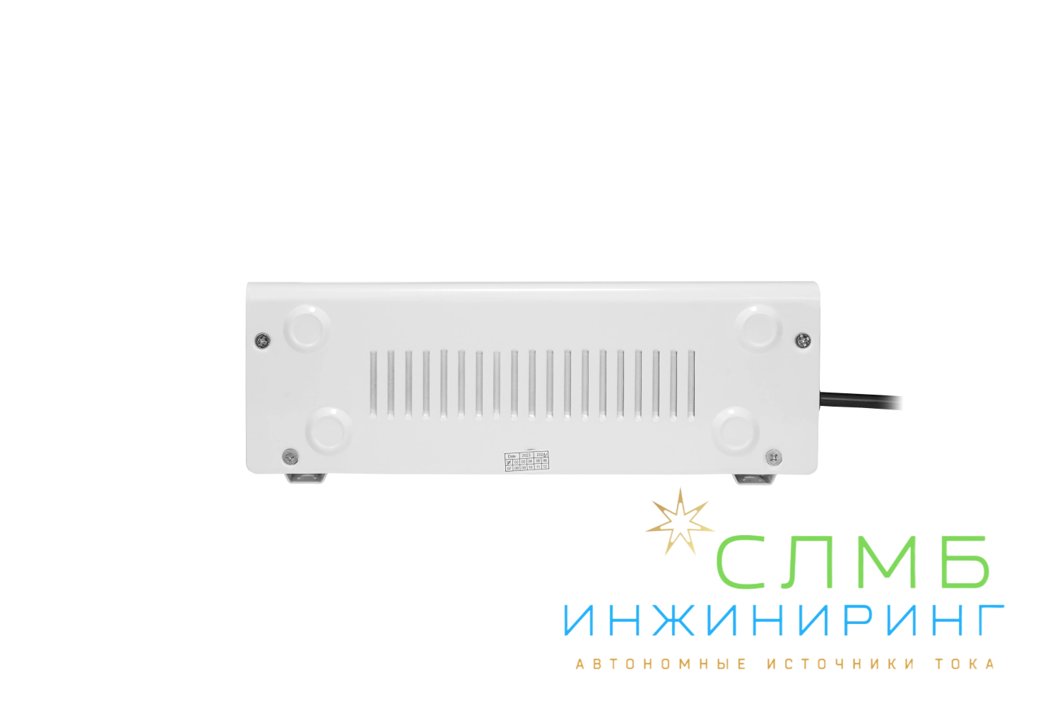 AVR SLIM 1000RW