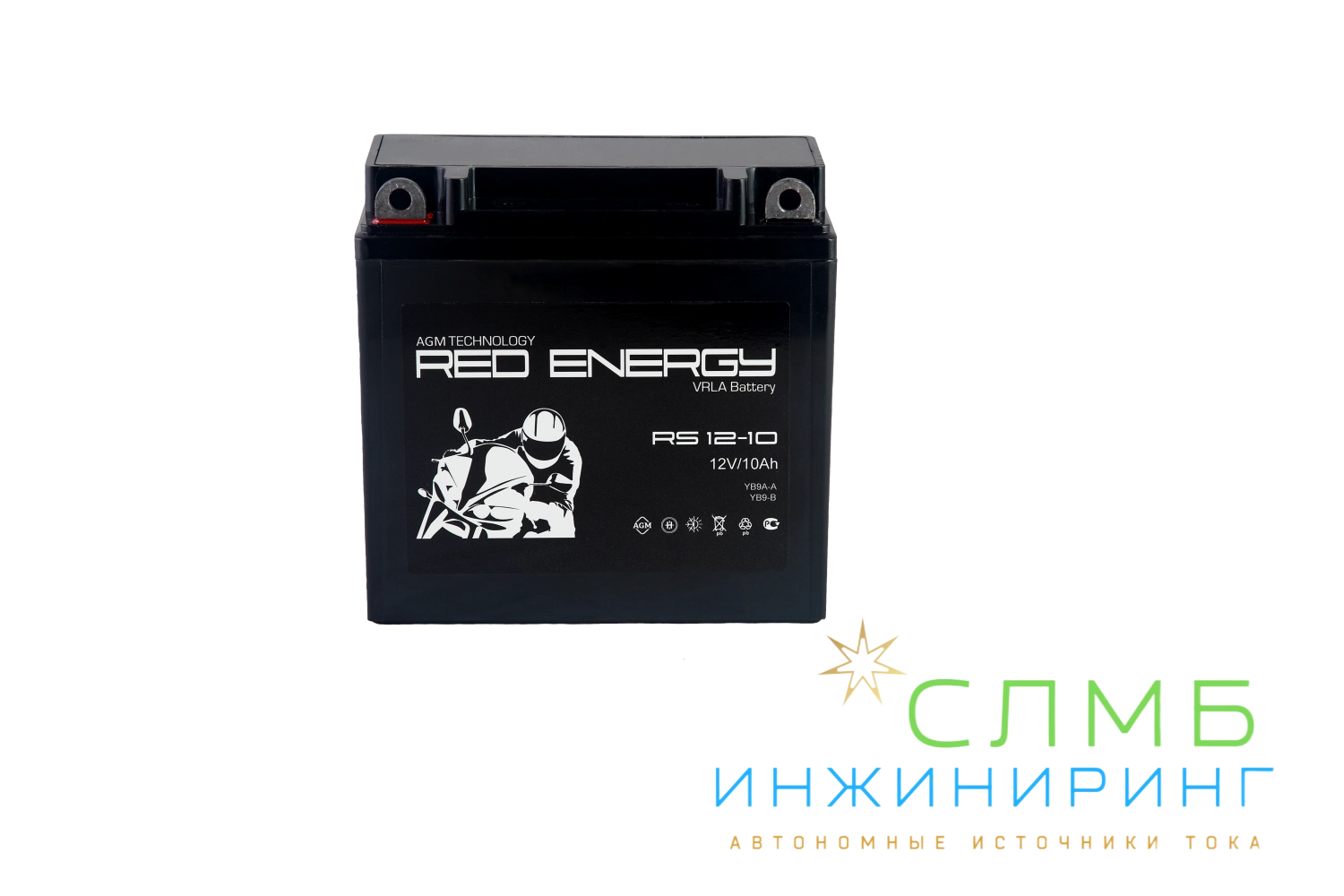 RS 1210