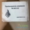 Преобразователь напряжения ПН 24/12-30