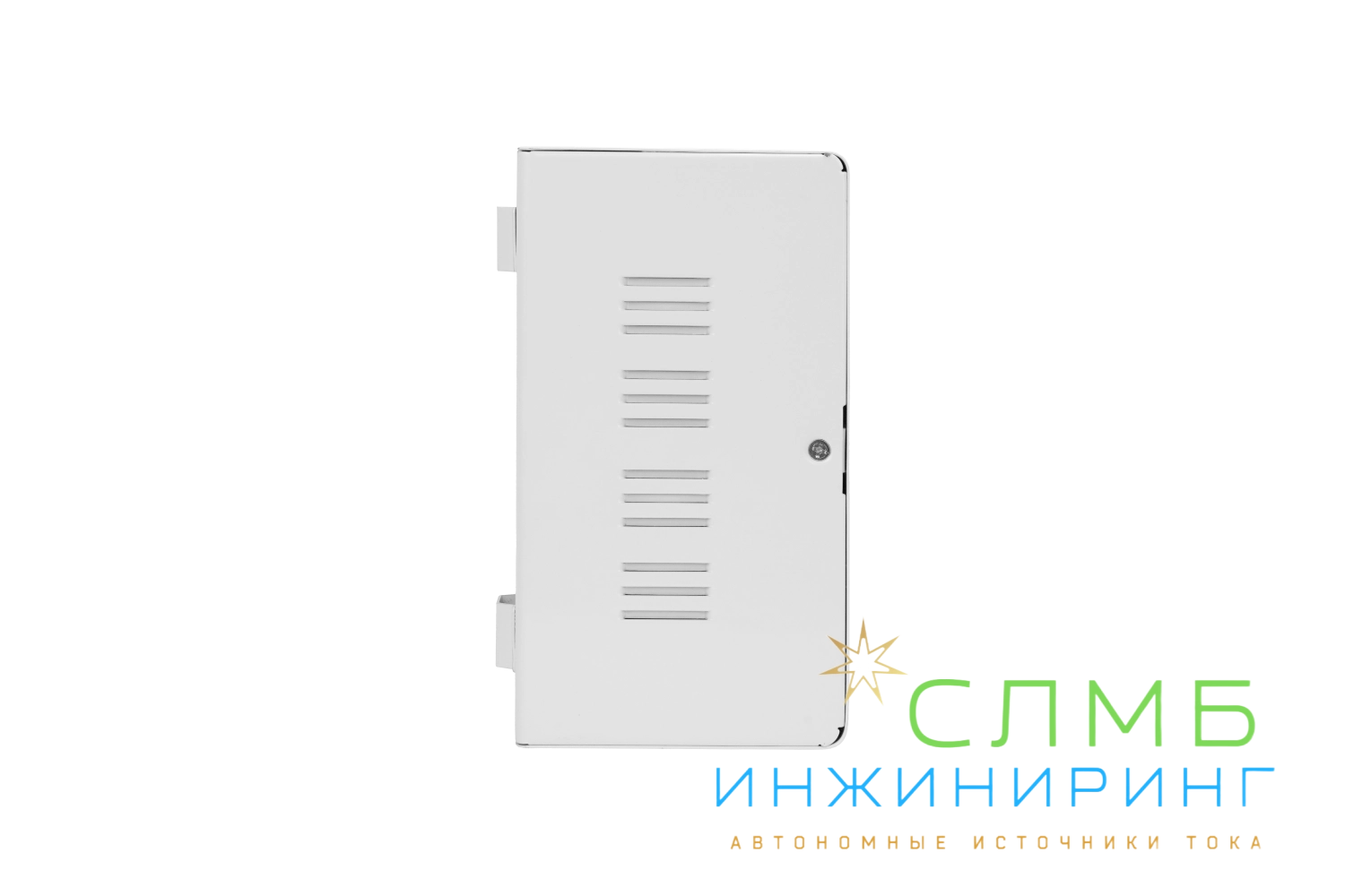 AVR SLIM 2000RW