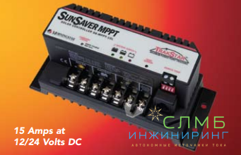Morningstar SunSaver MPPT 15А