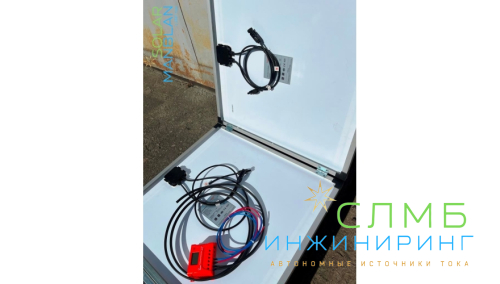 Солнечное зарядное устройство SolCharge 200 (2x100) 24V