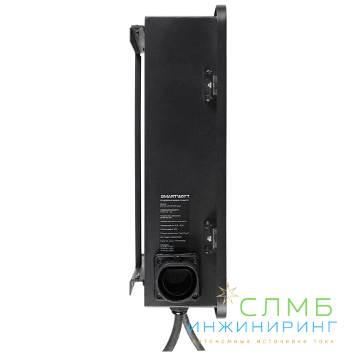 EVC AC 44K 3P CP2 Type2
