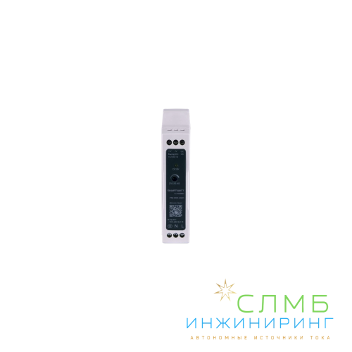 PSE DRS 2420