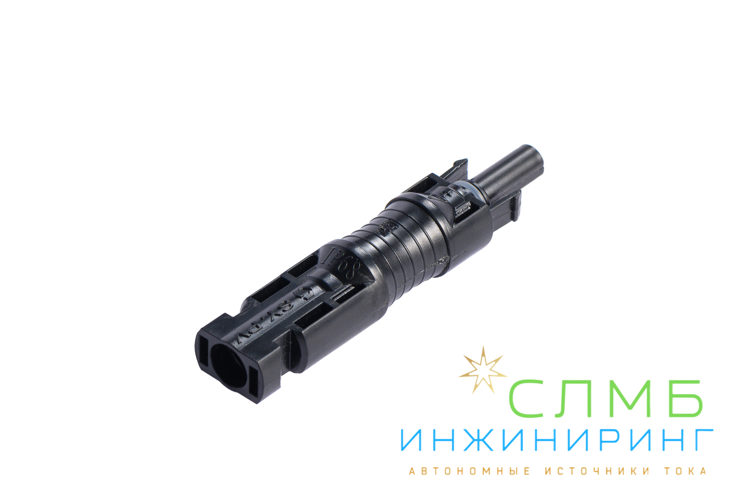 MC4 DIODE