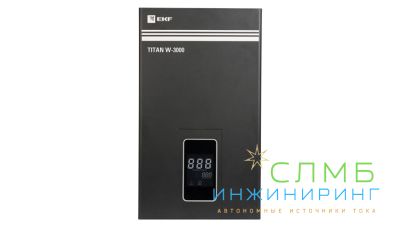 Стабилизатор напряжения настенный TITAN W-3000 EKF PROxima