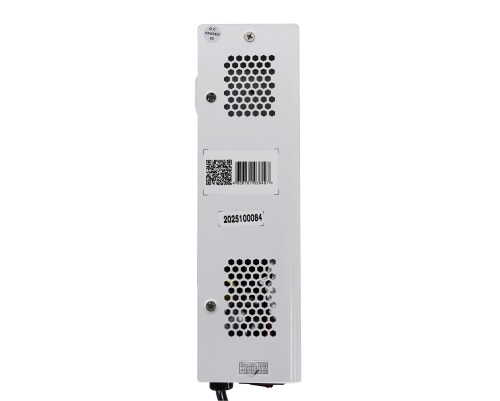 AVR ONLINE 550IW
