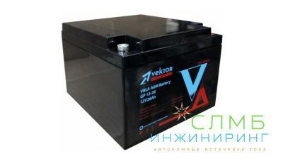 №5 ИБП 220В 600Вт 26Ач AGM