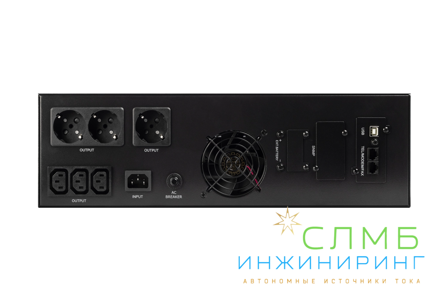 UPS DATA 1.5kVA