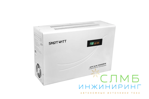 AVR SLIM 10000RW