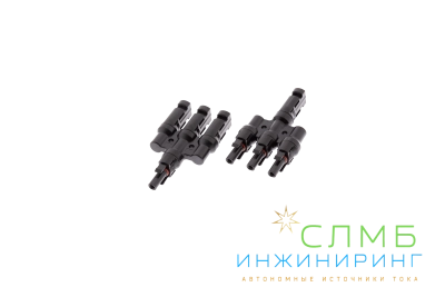 MC4Y AB 3in1