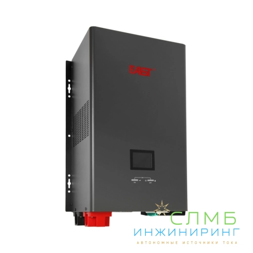 Home 2500