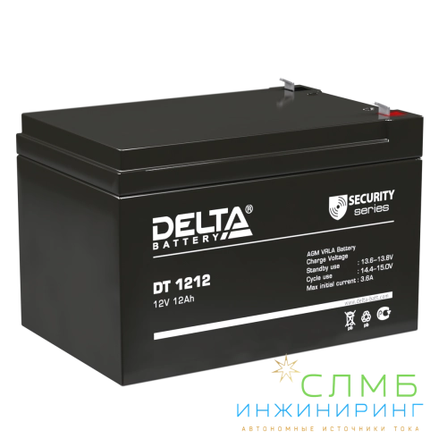 DT 1212