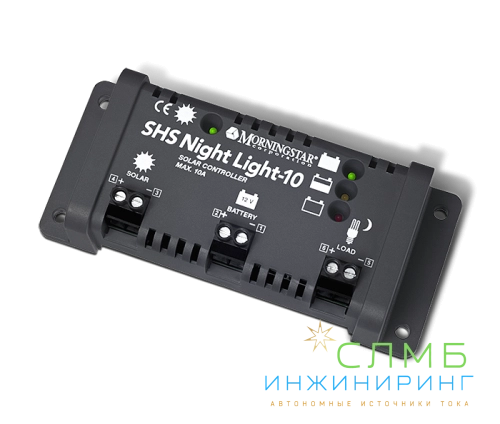 Morningstar SHS 10А