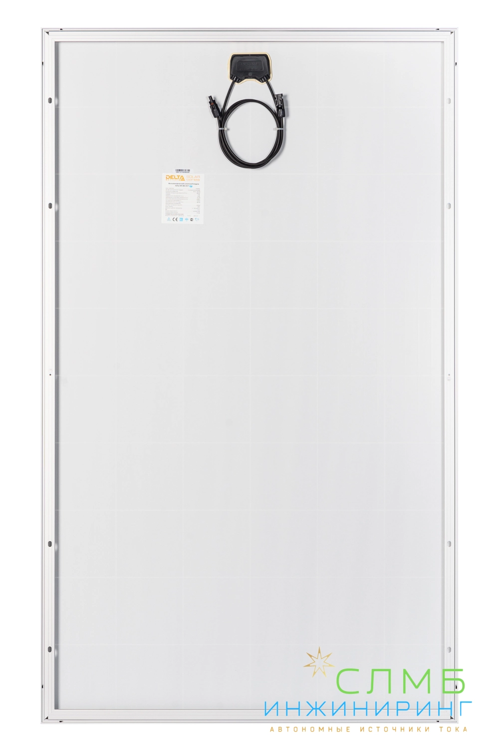 Delta SM 280-24 P