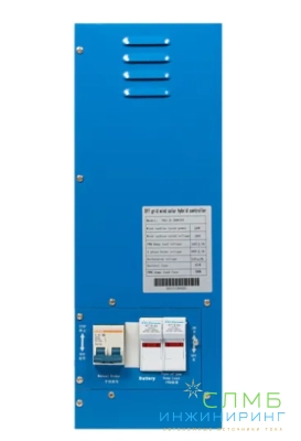 Контроллер заряда A2 1000W-48V Контроллер заряда A2 1000W-48V Контроллер ветрогенератора 