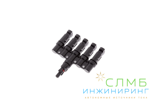 Коннектор MC4Y 5in1