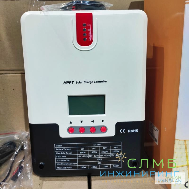 Контроллер заряда SRNE SR-ML4860 MPPT 12/24/36/48В 60А
