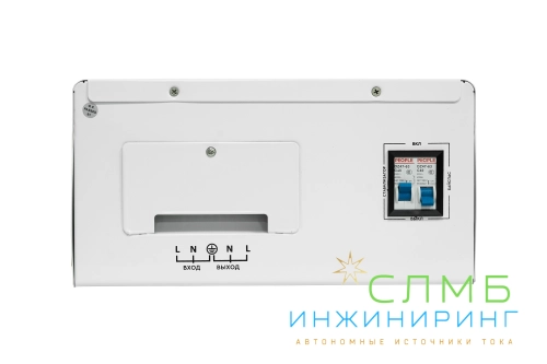 AVR SERVO 10000SW