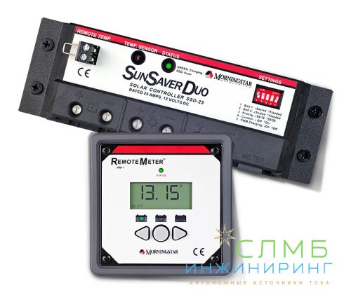 Morningstar SunSaver Duo 25А монитор