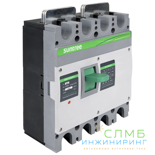 MCCB DC 1500V 4P 400A