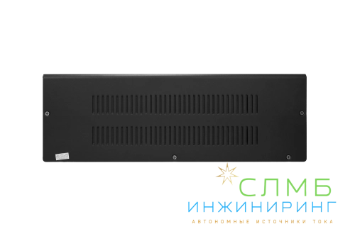 AVR TRIAC 5000TW