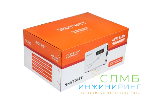 AVR SLIM 2000RW