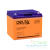 DTM 1240 L