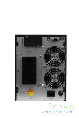 UPS XPERT EURO 2kVA