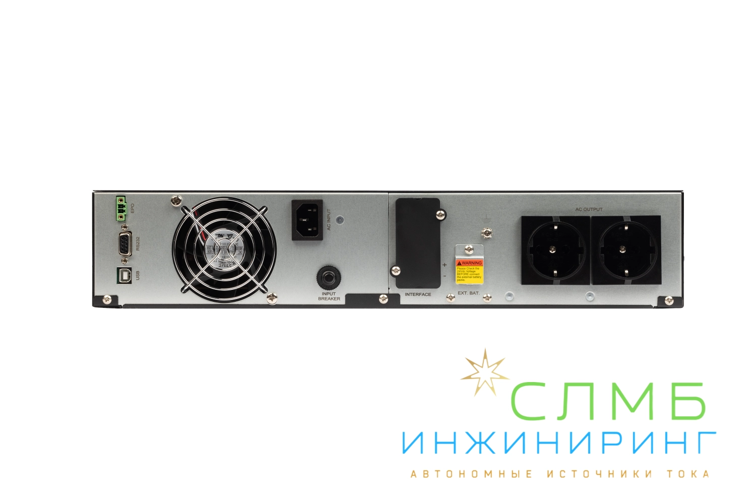 UPS DATA PRO 1kVA
