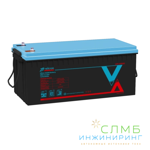 Аккумуляторная батарея Vektor Energy VRC 12-200