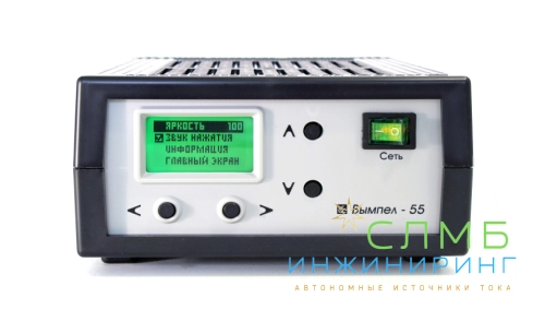ЗУ Вымпел-55 (автомат, 0,5-15А, 0,5-18В, ЖК индикатор)