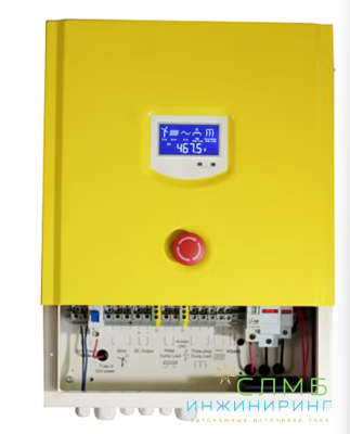 Сетевой контроллер FKJ-GT 5KW