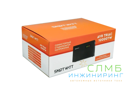 AVR TRIAC 10000TW